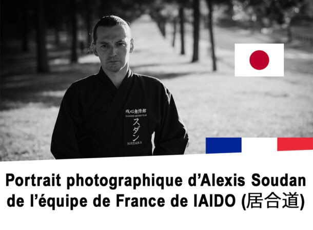 iaido soudan alexis